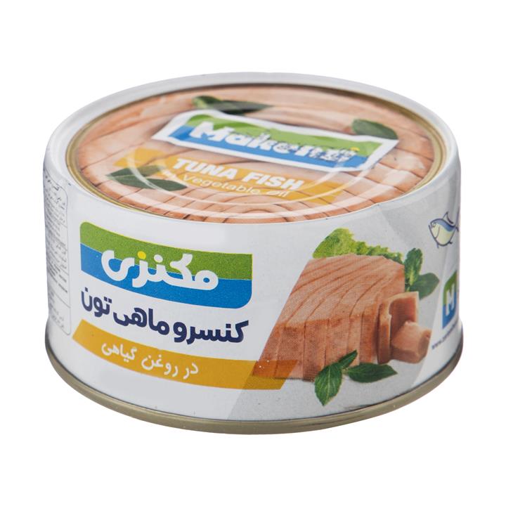 کنسرو ماهی تون در روغن گیاهی مکنزی مقدار 180 گرم    Makenzi Tuna Fish Vegetabel Oil 180 gr